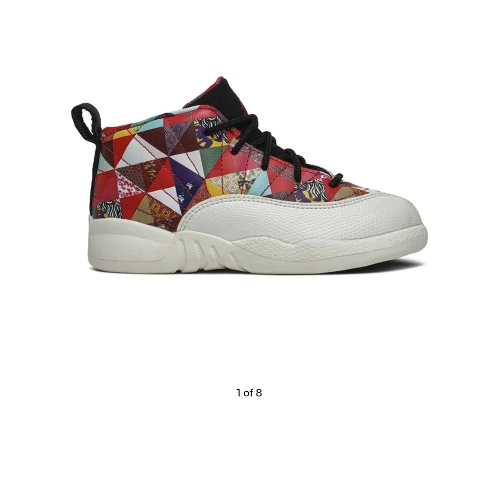 Nike Air Jordan Kids Sneakers - 'Chinese New Year' Geometric Multicolor Print - Picture 2 of 3